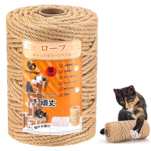 材質 :天然麻縄を採用して染色をしていないので、環境に優しくて非毒性であって分解できます。そして丈夫で耐磨性があります。 サイズ:麻ロープは直径(太さは):6mm、長さは100m。 交換可能:キャットタワー 麻紐は猫キャットタワーの剣麻縄制造技術と全く同じで、直接取り替えることができます。サイザルボールが 含まれています 適用:麻ロープはキャットタワーを修復 します、飾りとして、家を着飾ることができます、暇にDIYになることができて人生を豊かにします、園芸DIYもできます。水道管、階段の手すり、あらゆる種類の角柱を修復 することにも適しています。 麻縄は手巻きですので、太さや粗さには多少の違いがあります。 これは一般的な現象であり、品質の問題ではありません。 差異を可能な限り最小限に抑えます。一般的に、サイズに大きな違いはなく、すべて購入者の許容範囲内です。麻ロープは製造工程で軟化油を添加するため、油のようなにおいがします。 有害物質はありません。 このにおいにアレルギーのある方は、初めて使用する前に通風のところに置いて、においを消してからご使用ください。 様々なニーズに安心してご使用いただけます。