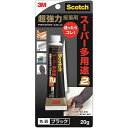 スコッチ接着剤超強力プレミアゴールドスーパー多用途2ブラック20g