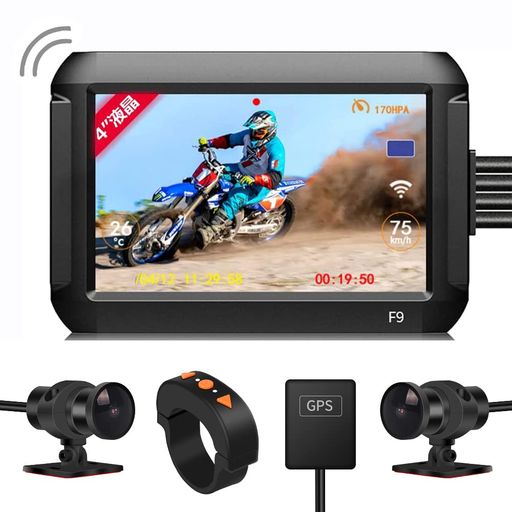 MOTOCAM バイク用ドライブレコーダー 前後カメラ 4インチ 防水 STARVIS技術307 1080P 150°広角 HDR/WDR補正 多機能リモコン GPSモジュール 駐車監視 エンジン連動 バックガイド線 Gセンサー ループ録画