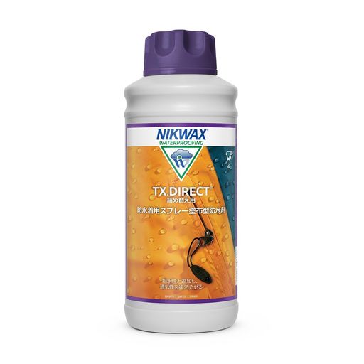 NIKWAX(ニクワックス)TXダイレクトスプレー詰替1LBE573【撥水剤】