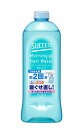 花王(KAO)サクセスモーニングヘアウォーター髪さらミストつめかえ用440ML