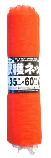 マルソル(MARSOL)収穫ネット10枚くるくる10kg用35cmx60cm赤(4)