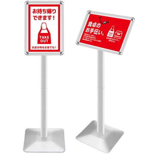 Other - VAIIGO重い案内板スタンドボードA4サイズ立て看板メニュースタンド会社案内の情報板お知らせボード掲示板スタンドイベント受付お店の看板エントランス店舗用看板(銀色A4)