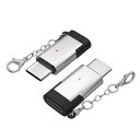 ARKTEKライトニングタイプc変換アダプター2個セットライトニングからusb-c変換lightning(メス)type-c(オス)変換コネクタiPhone17...