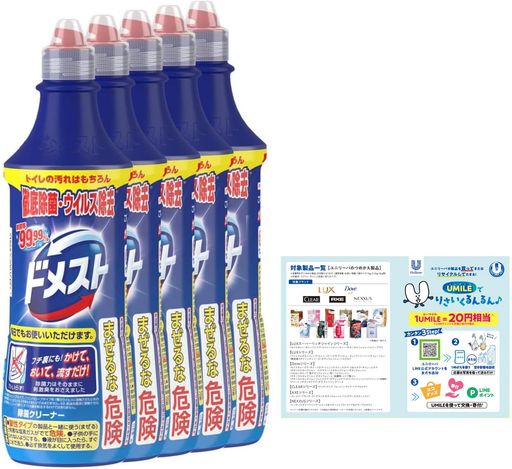【まとめ買い】 ドメスト 除菌クリーナー 次亜塩素酸配合 500mlx5個 リーフレット付き