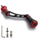 HEIGHTEN56MMリールハンドル23MMノブ搭載シマノダイワ(DAIWA)通用スピニングリール用TORNADOSERIES(ブラック/レッド)(397)(4)
