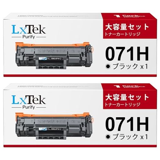LxTek Purify CRG-071H CRG 071H キャノン用トナーカートリッジ大容量 2本セット 対応機種:MF273 MF273dw MF272 MF272dw MF270 LBP121 LBP122 LBP122dw LBP120プリンター
