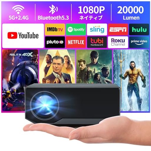 ZDKBLUETOOTH5.0&5GWIFI1080PեHD⵱پץѥߥ˷̥ץŷ20000LUME...