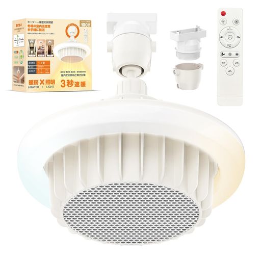 PSEǧڼSUKITENҡ˼ŵեҡҡηŷ饤ȥߥåҡled饤ŷ700W/400...