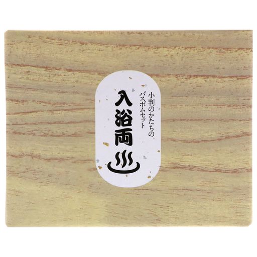五洲薬品入浴用化粧品小判型バスボム入浴両80gx2個入りKOB-2 五洲薬品入浴用化粧品小判型バスボム入浴両80gx2個入りKOB-2