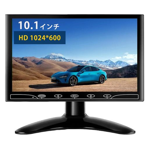BEYI10.1インチ液晶小型IPSモニター、超薄1024x600車載ディスプレイ、AV/VGA/HDMI入力、内蔵スピーカー、携帯用のTFTLCDCCTVビデオディスプレイ、タッチボタン、セキュリティ監視カム用、接続PIXBOX
