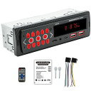 シングルDinBluetoothカーステレオ、ハンズフリー付きカーラジオ、4X40WカーオーディオはFM、AUX、USB/TF再生、EQ、Type-cおよびUSB高速充電+リモコンをサポートしています