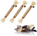 猫おもちゃ3個セット可愛い噛むおもちゃ爪とぎ歯磨きかわいい猫歯ぎしり棒超軽量猫遊びおもちゃ運動不足解消ペット用品(A)