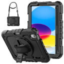 iPad第10世代10.9インチケース2022ipad11(A16)ケース2025モデル保護フィルム付きペン収納360°回転スタンドハンドストラップショルダーストラップ耐衝撃全面保護カバー多機能iPad10.9インチ