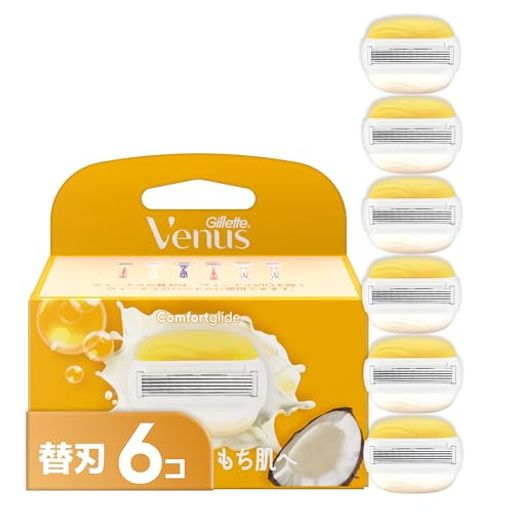 GilletteVenusヴィーナスカミソリ剃刀女性用ソープ付ココナッツの香りうるもち肌へ替刃6個コンフォートグライド