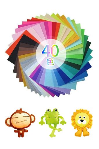 VEAGIAフェルト生地シート40枚15cm*15cm羊毛フェルトDIY手芸用材料不織布厚さ1mmクラフトハンドメイド手作り工芸品幼稚園の装飾カラフル