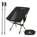 ROCKCLOUDアウトドアチェアトレッキングポール2-in-1折りたたみキャンプチェア登山杖椅子アウトドア超軽量コンパクト登山旅行お釣りピクニックお花見収納袋付き