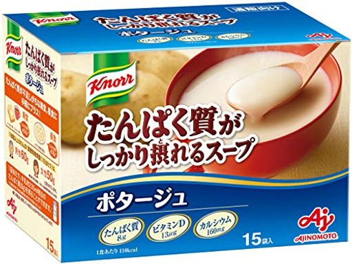 味の素 クノール たんぱく質がしっかり摂れるスープ ポタージュ 15袋入 ( プロテイン スープ PROTEIN 高たんぱく質 タンパク質 ビタミン D カルシウム )