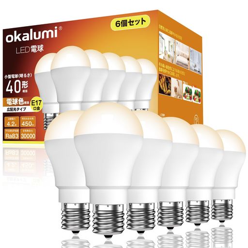 Rakuten - okalumiLED電球E17口金40W形ミニクリプトン形電球色2700k450lm明るいミニランプ形電球断熱材施工器具対応調光不可小型電球タイプ調光不可6個セット【OST-M4-27L】