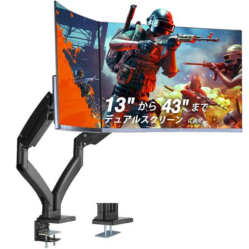 AVLT��˥���������2����13~43�����2�����б��Ѳٽ�1-20kg¿����Ĵ�ᥬ�����ץ�󥰼��ǥ����ץ쥤�����॰����åȼ�&�����׼�VESA�������-��...