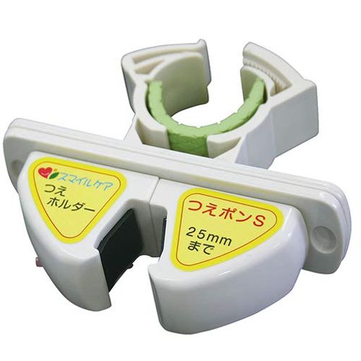 Rakuten - オフィス・ラボつえポンSBベッド・パイプ用THS002B