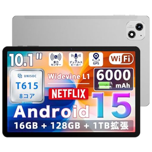 【タブレット10インチwi-fiモデル】アビドパッドA60タブレットandroid1510インチT615チップAndroid15Ta..