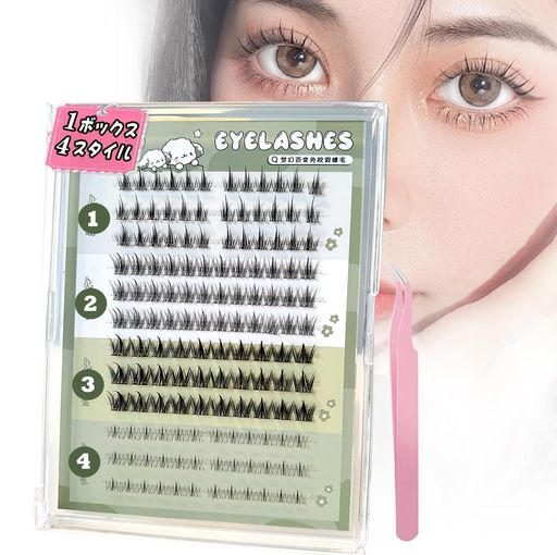 ʬĤޤĤ4138«ˤ̥ʥݥȥեåȥåޤĤƤޤĤΤ׽ͥ鿴Ĺԥ󥻥å1դ...