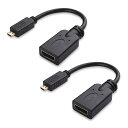CableMattersMicroHDMI変換アダプターマイクロHDMI変換アダプタ2本セット15cm4KHDR対応RaspberryPi4対応HDMI(メス)...