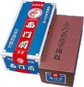 エビ印赤門前化学微粒砥石大型IB-0200