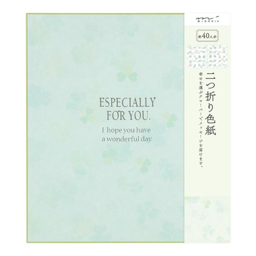 たっぷり書ける二つ折りタイプの色紙です。人数の多いときに便利です。 閉じた状態 縦272mmx横242mm 開いた状態 縦272mmx458mm パッケージ重量: 0.13 kg