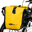 【AFISHTOUR】15L自転車パニアバッグフロントバッグ大容量防水リアバッグ25Lリアサイドバッグサドルバッグアウトドアサイクリングバッグラックバッグトラベ...