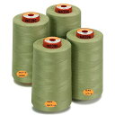 Newbrothread5000M巻/4個セットロックミシン糸60番ミシン用糸ポリエステル糸キルティング糸手縫い糸手芸裁縫糸40S/2(Tex27)セルガー、オ...