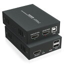 HDMIKVMエクステンダーUSBHDMI延長器同時出力送受信機セット1080P@60Hz最大50m伝送可能ビデオ会議監視室PS4/5対応キーボードとマウスでソ...