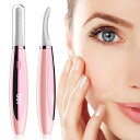 【2024年新登場】ホットビューラー