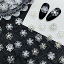 SUCODVER ネイルパーツ 雪の結晶 雪 ネイルストーン 雪 冬 ゆき 雪花 立体 透明 ふゆ クリア キラキラ 樹脂製 クリスマス 3D 90点セット
