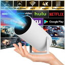 プロジェクター - FANCYDAY プロジェクター 小型 ANDROID 11.0 家庭用 4K対応 1080P対応 180°回転 12000LM高輝度 WI...