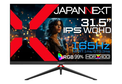 JAPANNEXT31.5����������ߥ󥰥�˥���165Hz1msWQHD2560x1440������IPS�ѥͥ�ǥ����ץ쥤(HDMI/DisplayPort/�֥롼�饤�ȥ��å�/�����178��)JN-IPS3152WQHDR165