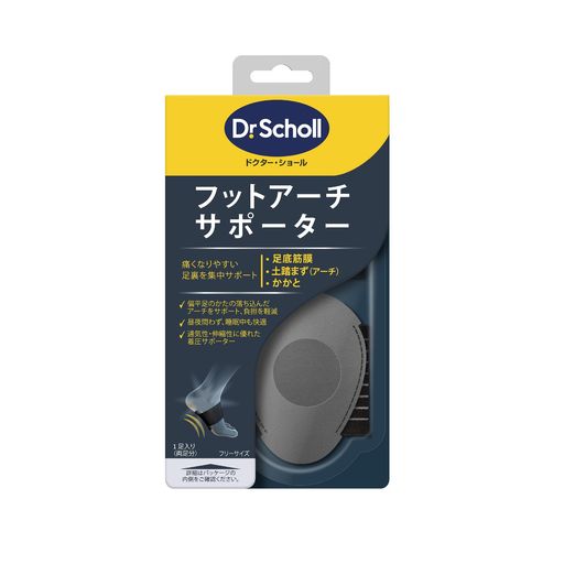 Rakuten - ドクターショールフットアーチサポーター1足