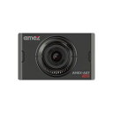 青木製作所(AMEX)ドライブレコーダー前方録画駐車録画対応AMEX-A07P