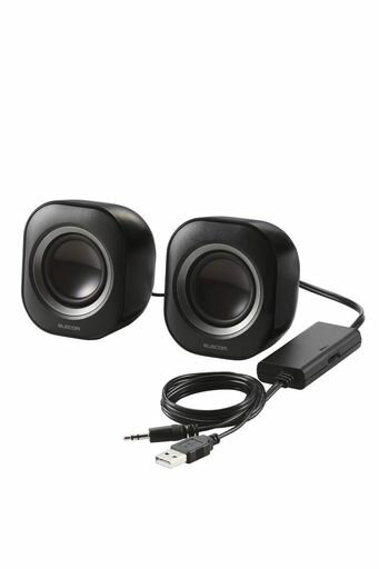エレコムスピーカーUSB給電4Wコンパクトφ3.5ミニプラグ接続ブラックMS-P08U2BK エレコムスピーカーUSB給電4Wコンパクトφ3.5ミニプラグ接続ブラックMS-P08U2BK
