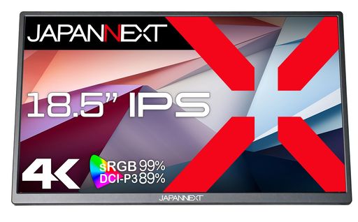 JAPANNEXT18.5インチモバイルモニターIPSパネル4KUHD3840x2160解像度スマートケース付き(USB//PC対応/スピーカー内蔵/sRGB100%/非光沢/Switch)JN-MD-IPS185UHDR