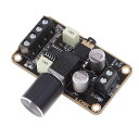 KESOTO デュネル PA6ステレオアンプ デジタルパワーアンプボード