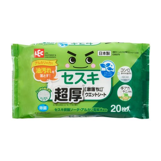 ηĶåȥ20(ú+륫Ų)