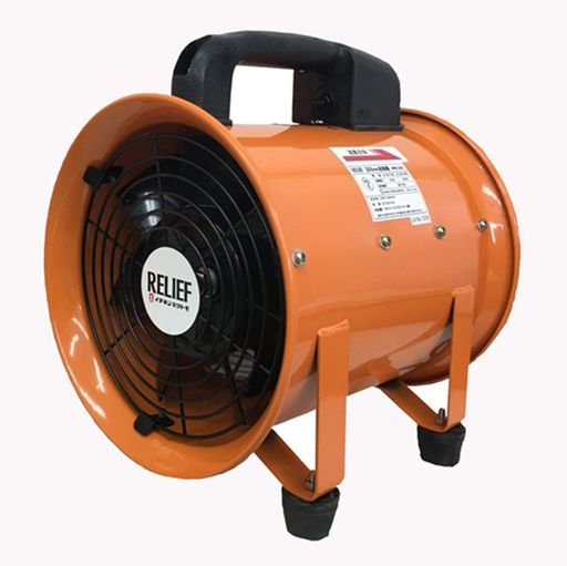 イチネンアクセスRELIEF(リリーフ)電動工具送風機200mmFB-200M88007