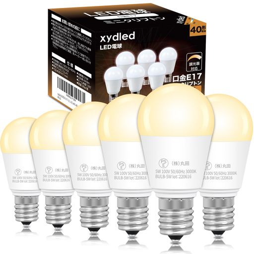 XYDLED LEDŵ E17 40W Ĵб 440LM ŵ忧 3000Kߥ˥ץȥŵ ߥ˥׷ Ĵŵ ...