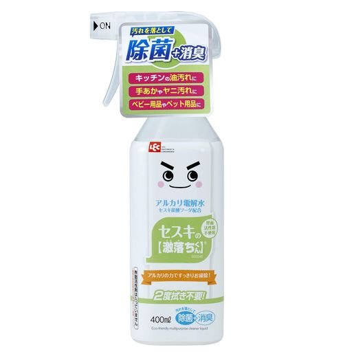 åη400ML(ݡý)륫Ų¿2ٿ