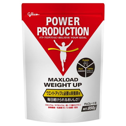 POWERPRODUCTIONパワープロダクションマックスロードウエイトアップチョコレート味...
