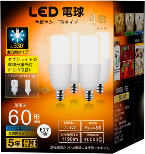 LEDŵ E17 Tŵ 60~75W (7.5W) 1190LM ŵ忧 ŵ巿ָEFD25EFD15ؿ侩...