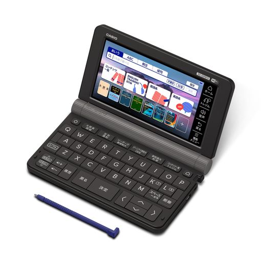 カシオ電子辞書大学生(英語コンテンツ充実)エクスワードXD-SX9810BK200コンテンツブラックXD-SXN981BKセット