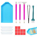 ダイヤモンドアートペン【20点セット】樹脂ダイヤモンドペイントペンダイヤモンドアート道具DIYツール、ダイヤモンドペインティング愛好家のためのダイヤモンドアート...